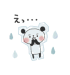 毎日使える＊ぱんだサン＊優しい色＊（個別スタンプ：28）