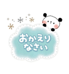 毎日使える＊ぱんだサン＊優しい色＊（個別スタンプ：29）