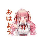 夏★ラブリーな女の子（個別スタンプ：2）