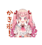 夏★ラブリーな女の子（個別スタンプ：5）