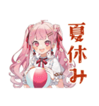 夏★ラブリーな女の子（個別スタンプ：6）