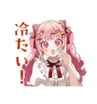 夏★ラブリーな女の子（個別スタンプ：7）