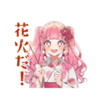 夏★ラブリーな女の子（個別スタンプ：12）