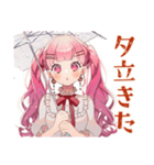 夏★ラブリーな女の子（個別スタンプ：14）