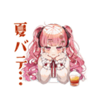 夏★ラブリーな女の子（個別スタンプ：17）