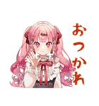 夏★ラブリーな女の子（個別スタンプ：19）