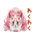 夏★ラブリーな女の子（個別スタンプ：21）