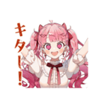 夏★ラブリーな女の子（個別スタンプ：22）