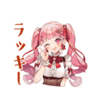 夏★ラブリーな女の子（個別スタンプ：23）
