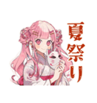 夏★ラブリーな女の子（個別スタンプ：26）