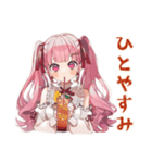夏★ラブリーな女の子（個別スタンプ：27）
