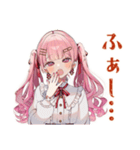 夏★ラブリーな女の子（個別スタンプ：31）