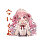 夏★ラブリーな女の子（個別スタンプ：32）