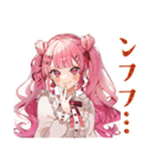 夏★ラブリーな女の子（個別スタンプ：34）