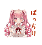 夏★ラブリーな女の子（個別スタンプ：35）
