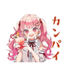 夏★ラブリーな女の子（個別スタンプ：37）