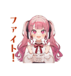 夏★ラブリーな女の子（個別スタンプ：39）
