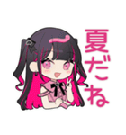 夏★ちび量産型ちゃん（個別スタンプ：1）