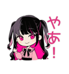 夏★ちび量産型ちゃん（個別スタンプ：2）