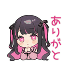 夏★ちび量産型ちゃん（個別スタンプ：3）