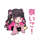 夏★ちび量産型ちゃん（個別スタンプ：5）