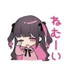 夏★ちび量産型ちゃん（個別スタンプ：7）