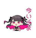 夏★ちび量産型ちゃん（個別スタンプ：11）