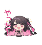 夏★ちび量産型ちゃん（個別スタンプ：13）
