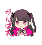 夏★ちび量産型ちゃん（個別スタンプ：14）