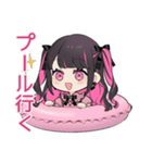 夏★ちび量産型ちゃん（個別スタンプ：18）