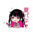 夏★ちび量産型ちゃん（個別スタンプ：21）