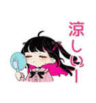 夏★ちび量産型ちゃん（個別スタンプ：23）