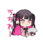 夏★ちび量産型ちゃん（個別スタンプ：25）