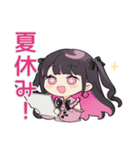 夏★ちび量産型ちゃん（個別スタンプ：29）