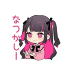 夏★ちび量産型ちゃん（個別スタンプ：30）