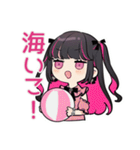 夏★ちび量産型ちゃん（個別スタンプ：31）