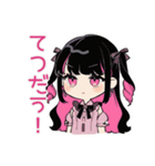 夏★ちび量産型ちゃん（個別スタンプ：34）