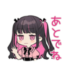 夏★ちび量産型ちゃん（個別スタンプ：35）