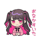夏★ちび量産型ちゃん（個別スタンプ：36）