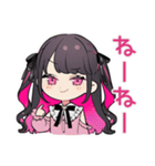 夏★ちび量産型ちゃん（個別スタンプ：37）