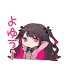 夏★ちび量産型ちゃん（個別スタンプ：38）