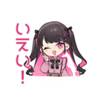夏★ちび量産型ちゃん（個別スタンプ：40）