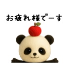 羊毛フェルトぬいぐるみ風パンダ/毎日編（個別スタンプ：5）