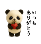 羊毛フェルトぬいぐるみ風パンダ/毎日編（個別スタンプ：10）