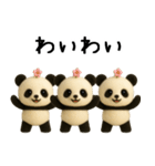 羊毛フェルトぬいぐるみ風パンダ/毎日編（個別スタンプ：16）