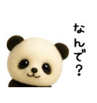 羊毛フェルトぬいぐるみ風パンダ/毎日編（個別スタンプ：24）