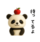 羊毛フェルトぬいぐるみ風パンダ/毎日編（個別スタンプ：27）