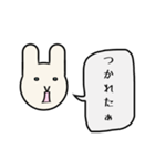 ほどよい距離感が楽しいうさぎ顔（°Д°）（個別スタンプ：10）