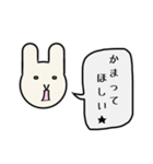 ほどよい距離感が楽しいうさぎ顔（°Д°）（個別スタンプ：28）