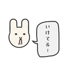 ほどよい距離感が楽しいうさぎ顔（°Д°）（個別スタンプ：32）